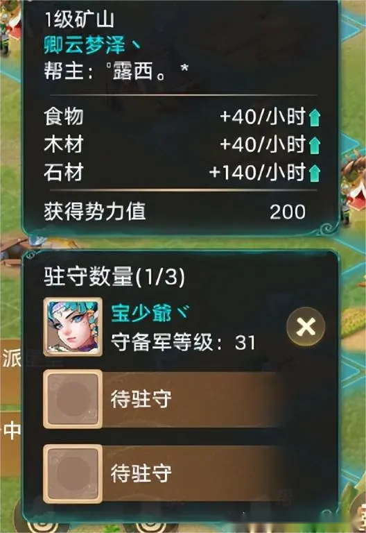 https://cdn.9game.cn/ieu-gdc-mng/27594/files/2024/07/03/39bd607344d44cf3a1bb4413654bac98.png