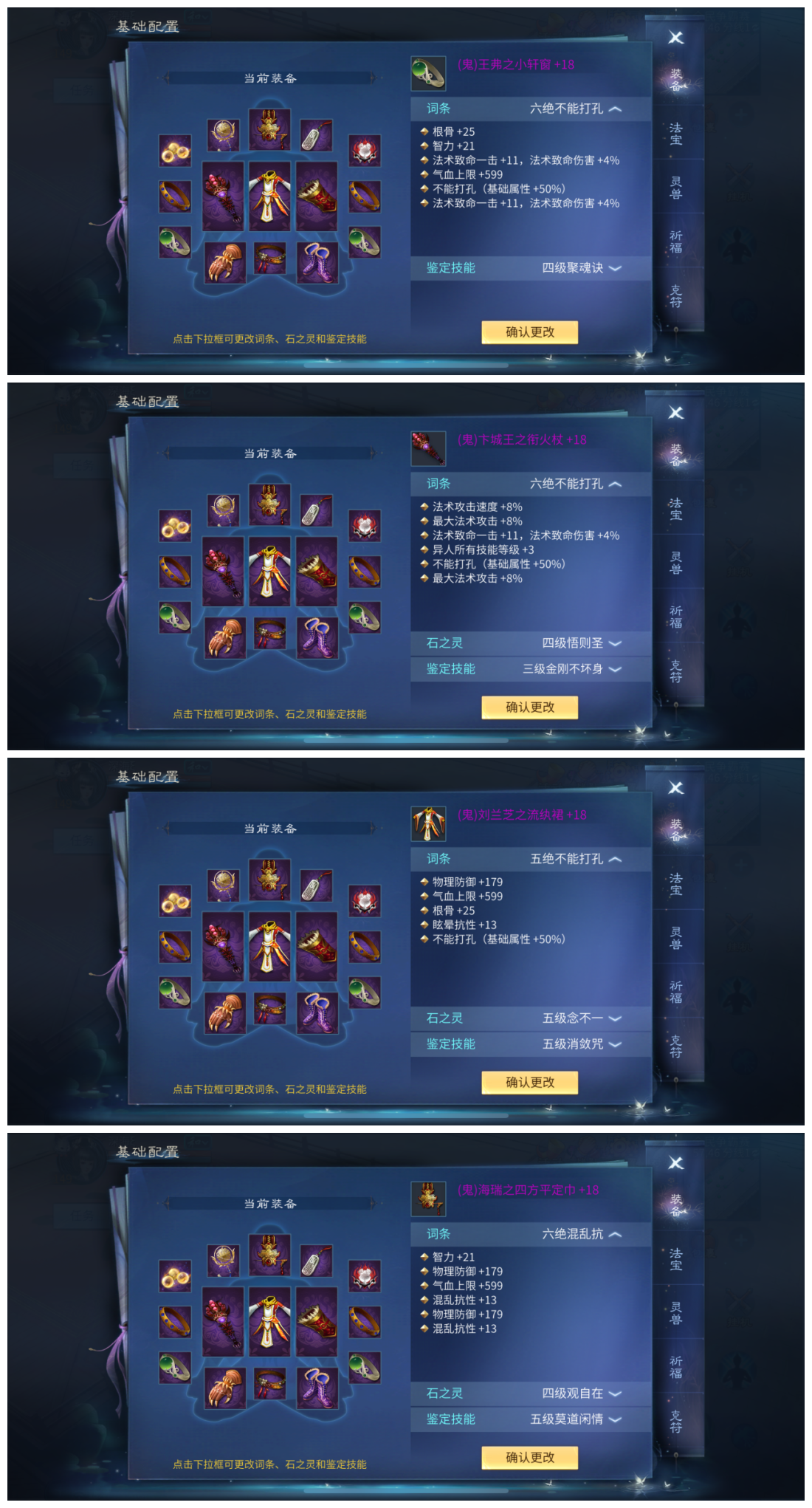 https://cdn.9game.cn/ieu-gdc-mng/27594/files/2024/07/03/3a2206dff31e47c1a82189c2ee85bd28.png