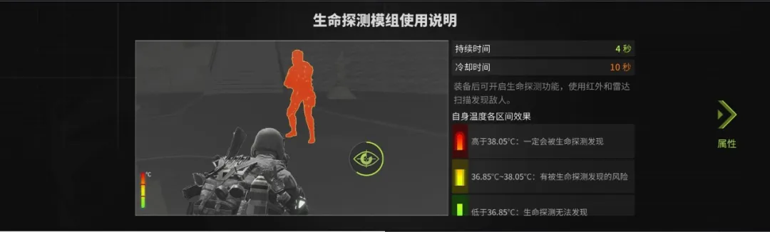 https://cdn.9game.cn/ieu-gdc-mng/27594/files/2024/07/03/3ac1cb47bc3c43e9a648f02c88d18e29.png