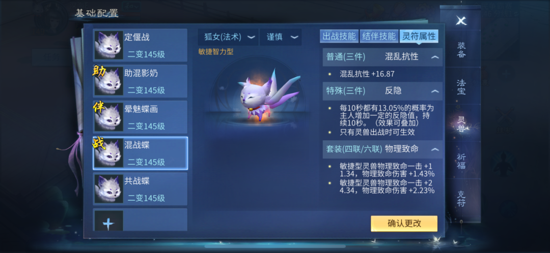 https://cdn.9game.cn/ieu-gdc-mng/27594/files/2024/07/03/3d23ad0343b74a1583b585eeccc949c6.png