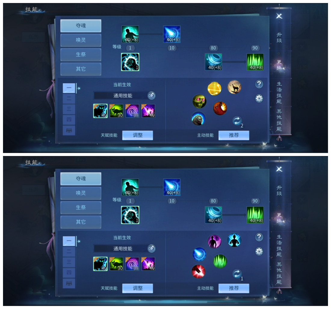 https://cdn.9game.cn/ieu-gdc-mng/27594/files/2024/07/03/4388dd4ec4a34ffea5ae23202c87b415.png