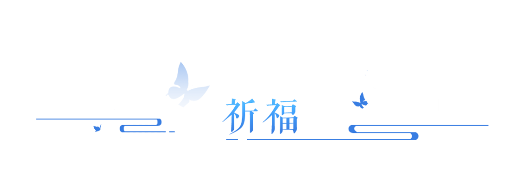 https://cdn.9game.cn/ieu-gdc-mng/27594/files/2024/07/03/454225ecbb254ab1be512fd941797328.png