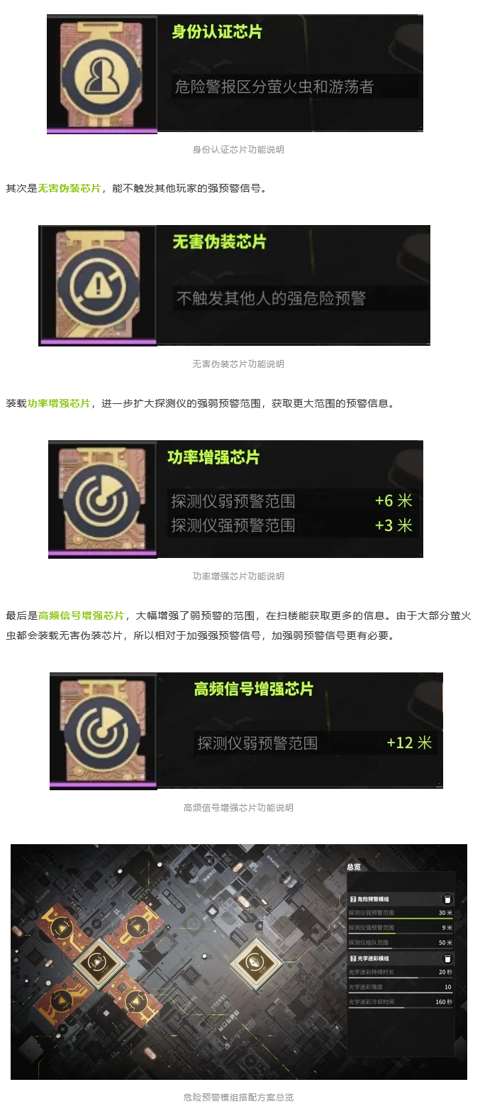 https://cdn.9game.cn/ieu-gdc-mng/27594/files/2024/07/03/4bf057fbba284fdbbae4661eb1e8a219.png