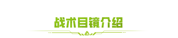 https://cdn.9game.cn/ieu-gdc-mng/27594/files/2024/07/03/4d238cea24ef4708845e03a408b285a5.png