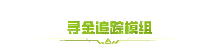 https://cdn.9game.cn/ieu-gdc-mng/27594/files/2024/07/03/5104ef6efb44427da8c2eb84cc68a089.png