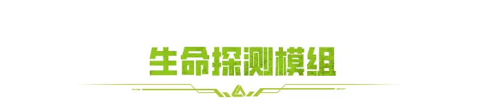 https://cdn.9game.cn/ieu-gdc-mng/27594/files/2024/07/03/76833fe014214ae3b9e85d3fb895827a.png