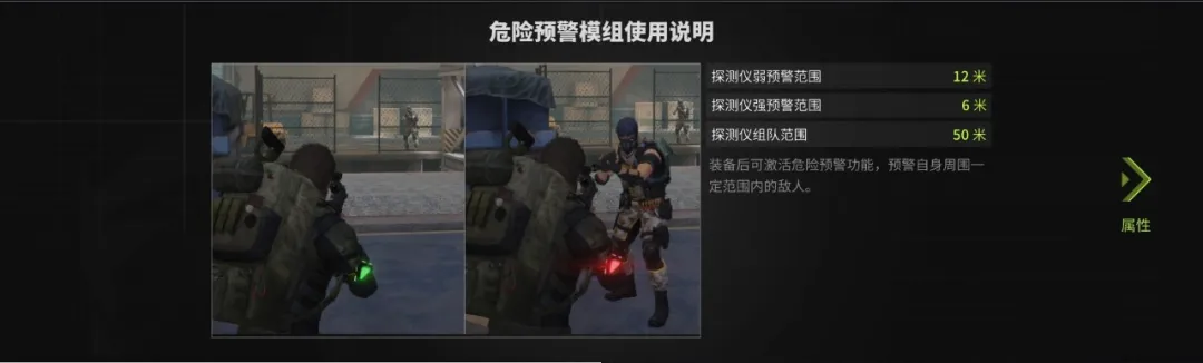 https://cdn.9game.cn/ieu-gdc-mng/27594/files/2024/07/03/8a0cd24fe06a45e094773778d2391f6e.png
