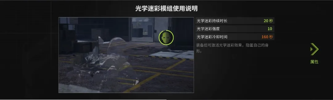 https://cdn.9game.cn/ieu-gdc-mng/27594/files/2024/07/03/8f48adf1c0464aab9db312eb8637d24a.png