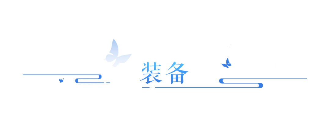 https://cdn.9game.cn/ieu-gdc-mng/27594/files/2024/07/03/b83948f6eef74c668d552d5e83c40308.png