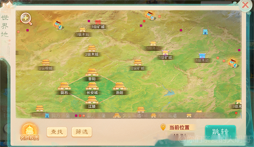https://cdn.9game.cn/ieu-gdc-mng/27594/files/2024/07/03/c5a8707c4b8c415a9fcc77cf50adcecf.png