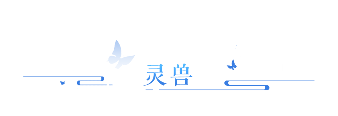 https://cdn.9game.cn/ieu-gdc-mng/27594/files/2024/07/03/cee8ad93f6254e3f91258d7e8ae2b64b.png