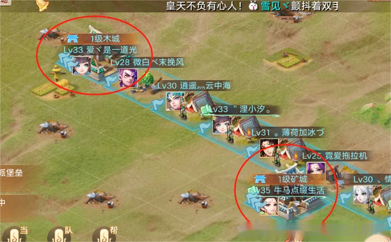 https://cdn.9game.cn/ieu-gdc-mng/27594/files/2024/07/03/d1d008a75342466aa6308ecafdf73a1c.png