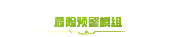https://cdn.9game.cn/ieu-gdc-mng/27594/files/2024/07/03/da89b9b3a5ea41e693a723307e340bf4.png