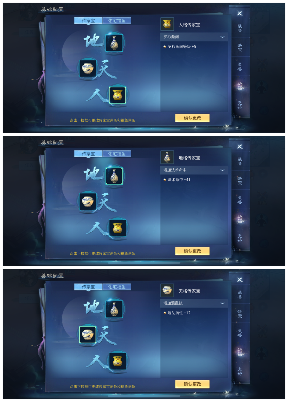 https://cdn.9game.cn/ieu-gdc-mng/27594/files/2024/07/03/f3b5fb58724447a58b3d61edfbc3e0f8.png