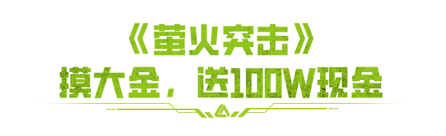 https://cdn.9game.cn/ieu-gdc-mng/27594/files/2024/07/05/007aea2caf6d4759a5d4a92166cb7d66.png