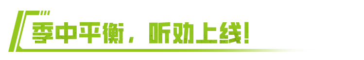 https://cdn.9game.cn/ieu-gdc-mng/27594/files/2024/07/05/378d2e9f9b8740efbb3136cef0295bfc.png