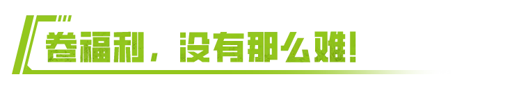 https://cdn.9game.cn/ieu-gdc-mng/27594/files/2024/07/05/8341d97be219458b98ccedbb10e54bdd.png