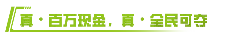 https://cdn.9game.cn/ieu-gdc-mng/27594/files/2024/07/05/c82492bdf3484624a83e8c66beb64842.png