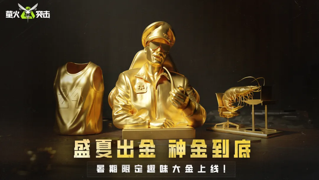 https://cdn.9game.cn/ieu-gdc-mng/27594/files/2024/07/05/dd0f5604f9494ebb8d8ee5a40d13c7af.png