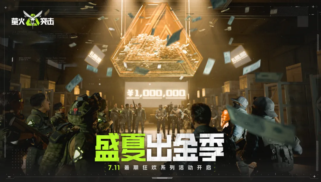 https://cdn.9game.cn/ieu-gdc-mng/27594/files/2024/07/05/f2a4dd66ce4e4e77830454325dea13ba.png