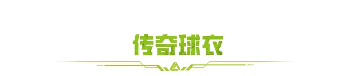 https://cdn.9game.cn/ieu-gdc-mng/27594/files/2024/07/08/4f10126899b64a6da32a89a2bfad1bc4.png