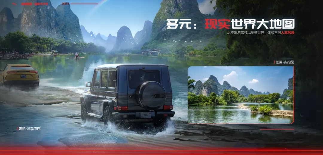 https://cdn.9game.cn/ieu-gdc-mng/27594/files/2024/07/08/7a8a5c7e93d34fbe89652d1418123112.png