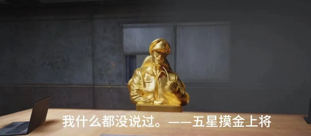 https://cdn.9game.cn/ieu-gdc-mng/27594/files/2024/07/08/8d415ea15e2e4bbbb969fd173e24bb4f.png