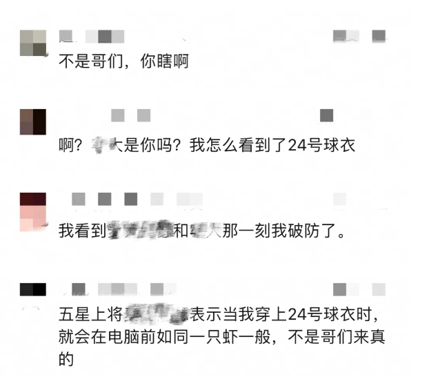 https://cdn.9game.cn/ieu-gdc-mng/27594/files/2024/07/08/f3871af92273449eba6069f95263f7a5.png