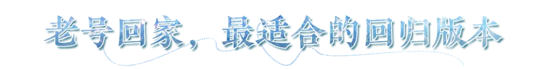 https://cdn.9game.cn/ieu-gdc-mng/27594/files/2024/07/10/1458c3b4048c485d9b83cb5ccbf149cd.png