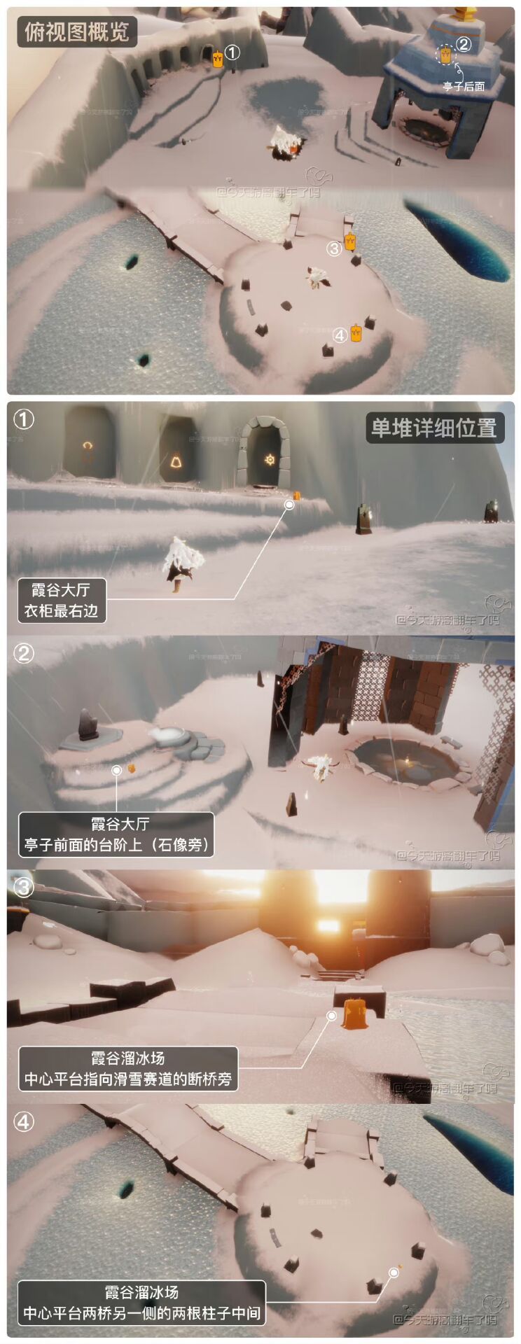 https://cdn.9game.cn/ieu-gdc-mng/27594/files/2024/07/10/15a030fd4f894356a83e26f8bbb1bedb.jpg