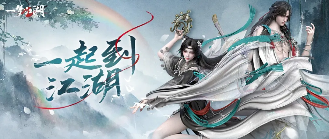 https://cdn.9game.cn/ieu-gdc-mng/27594/files/2024/07/10/17363da016b74dffb236dd08877dc6e9.png