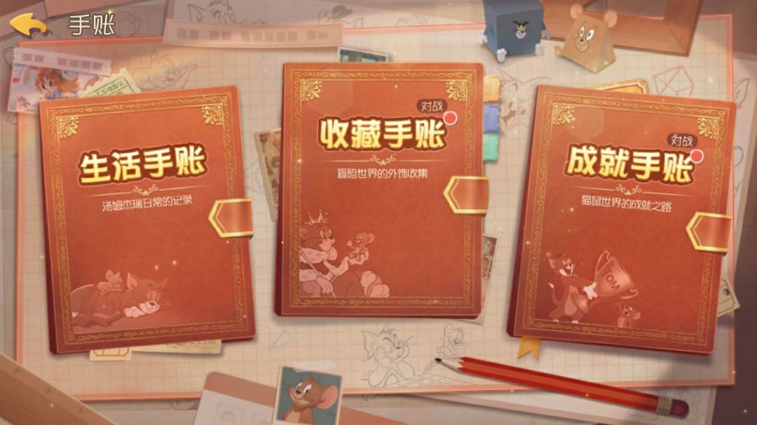 https://cdn.9game.cn/ieu-gdc-mng/27594/files/2024/07/10/495a75f281e2411195ee111a86acacc3.png