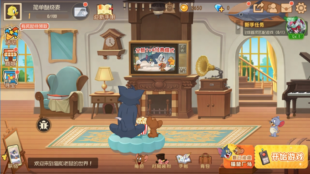https://cdn.9game.cn/ieu-gdc-mng/27594/files/2024/07/10/62092345a3f44da79210222eb39a4a60.png