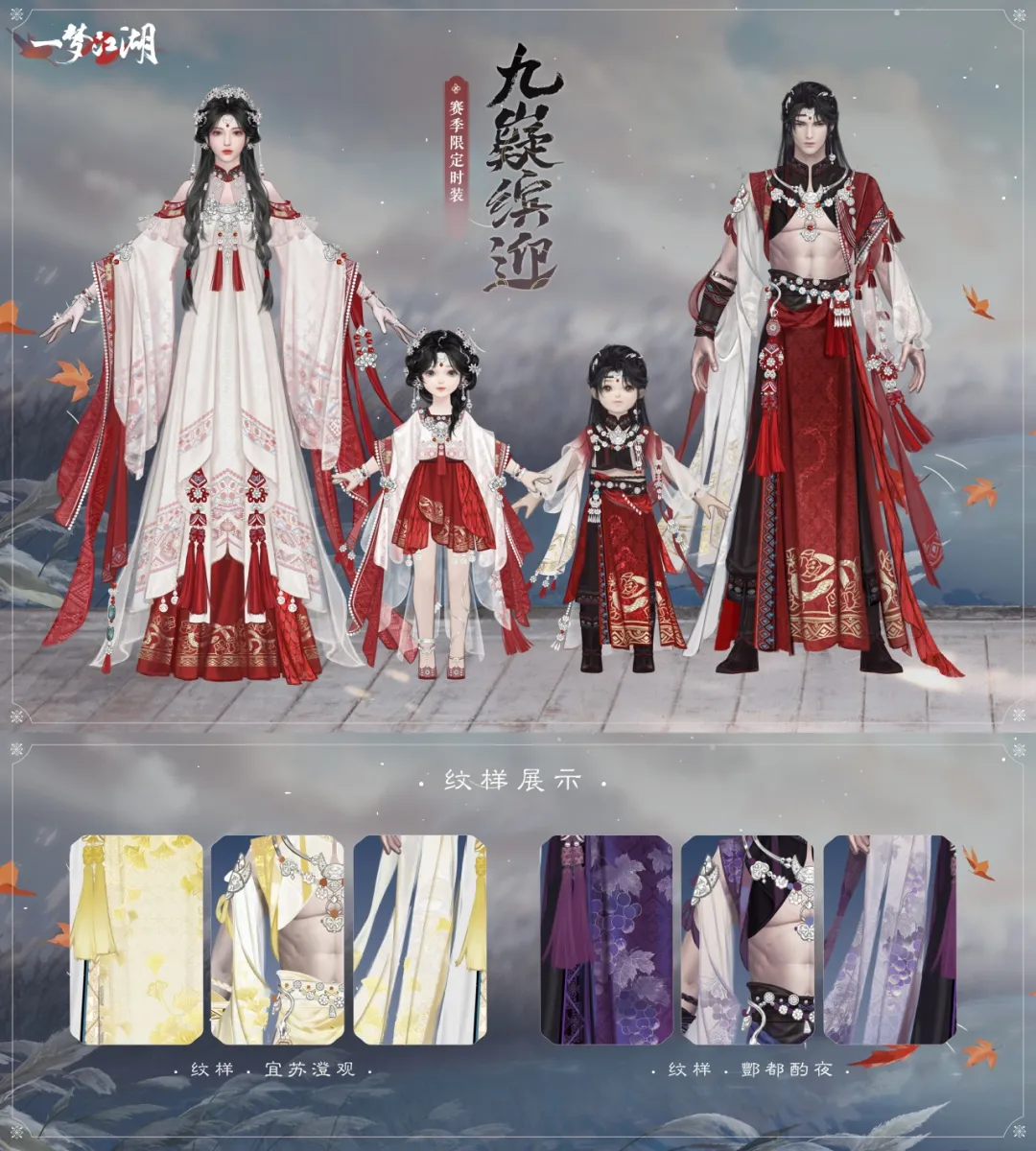 https://cdn.9game.cn/ieu-gdc-mng/27594/files/2024/07/10/7d0a2cc49d8041f49eed0fd4975e4e68.png