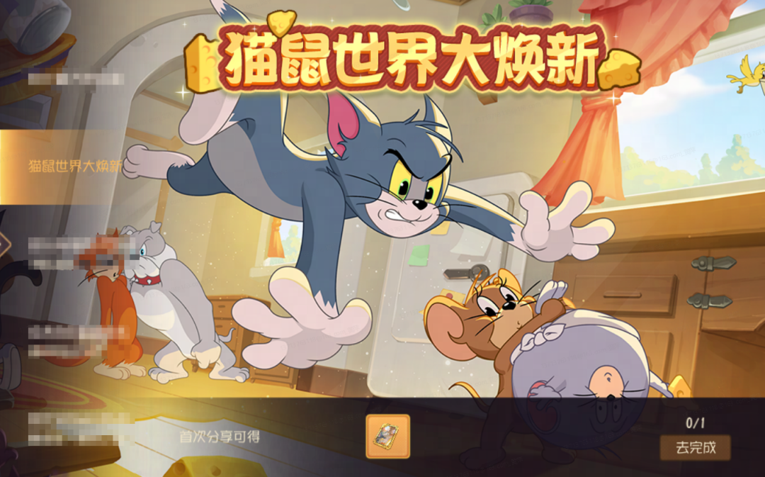https://cdn.9game.cn/ieu-gdc-mng/27594/files/2024/07/10/9bb6a12fdc064b948a0e9cfd95208eaa.png