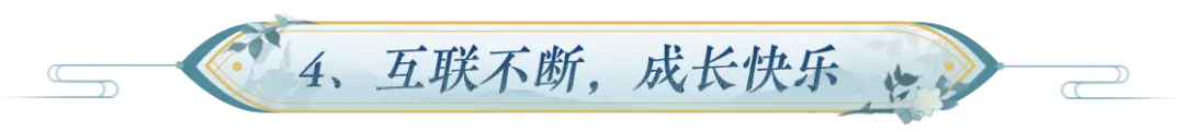 https://cdn.9game.cn/ieu-gdc-mng/27594/files/2024/07/10/a3add06acab041478a81df234131d9c4.png