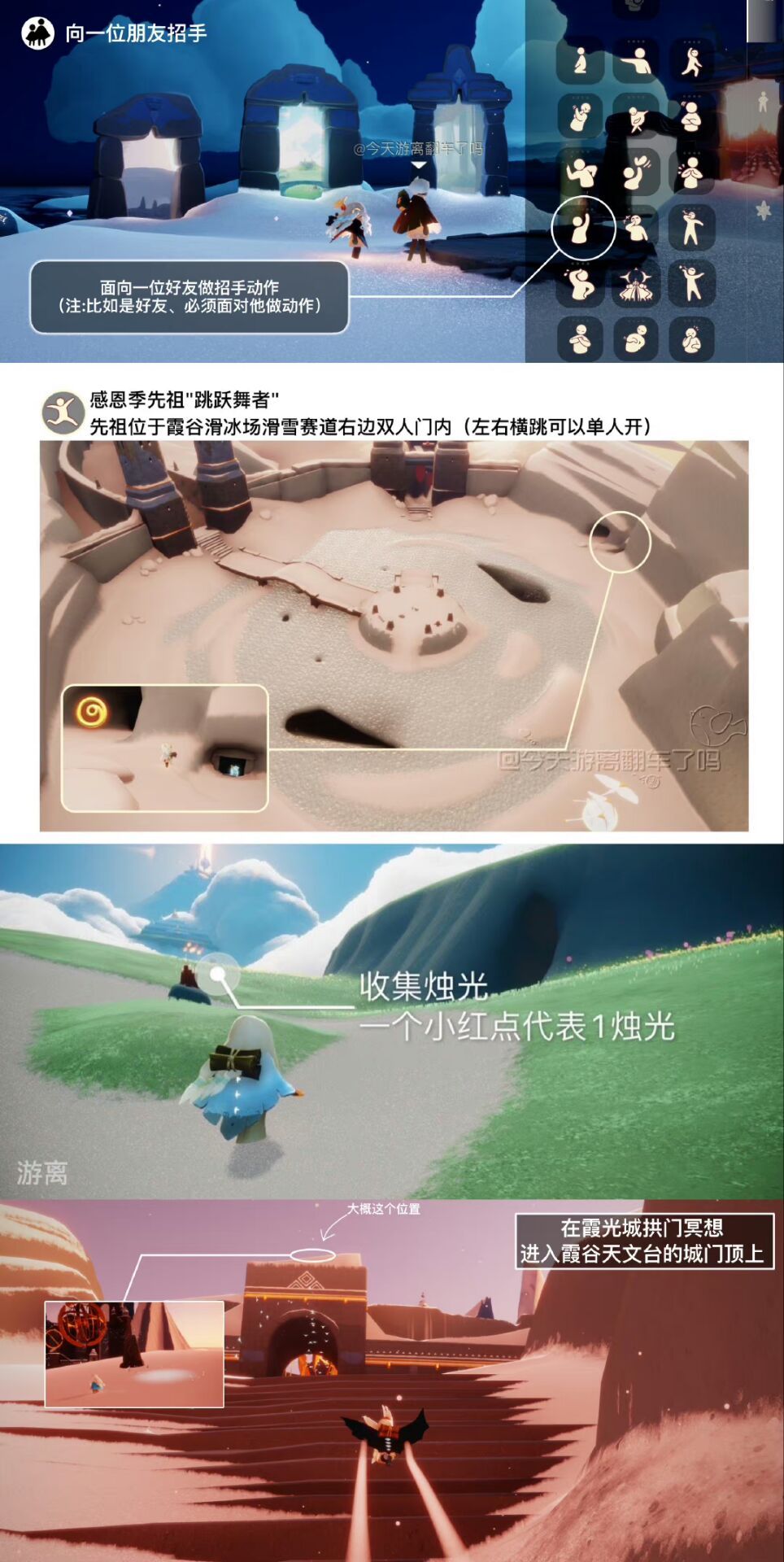 https://cdn.9game.cn/ieu-gdc-mng/27594/files/2024/07/10/a9d3d1b0952d4533a1e4b4df8889a95a.jpg
