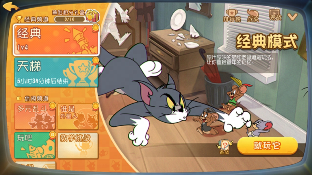 https://cdn.9game.cn/ieu-gdc-mng/27594/files/2024/07/10/bff05c8fb95f4d87ba3dc78f86595aa2.png