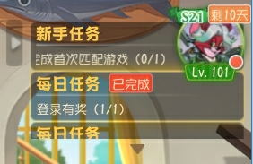 https://cdn.9game.cn/ieu-gdc-mng/27594/files/2024/07/10/c869cce502d34bae87bd328311e0cbe8.png