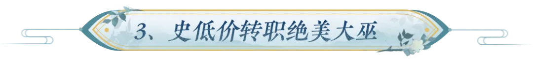 https://cdn.9game.cn/ieu-gdc-mng/27594/files/2024/07/10/dbc3208e93d64f53aaebc9cd3282bd18.png
