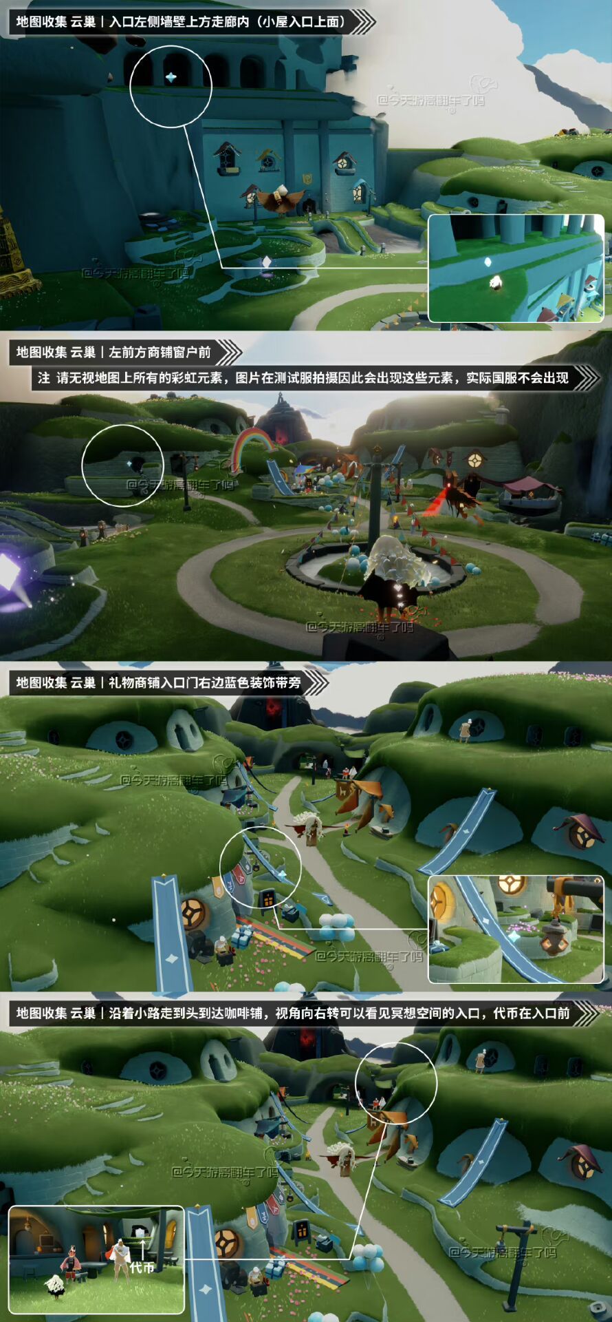 https://cdn.9game.cn/ieu-gdc-mng/27594/files/2024/07/10/ed4593d33114480e9fe36191b6e4594f.jpg