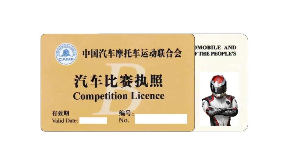 https://cdn.9game.cn/ieu-gdc-mng/27594/files/2024/07/11/2f78619e0c04430eaf9e9f525f2dbafb.png
