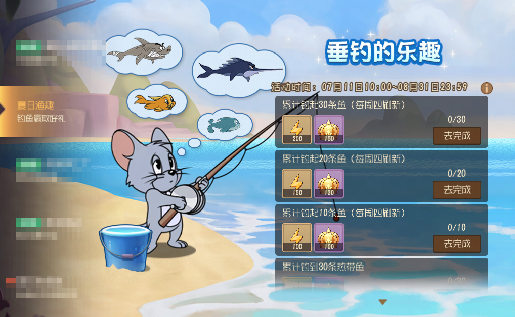 https://cdn.9game.cn/ieu-gdc-mng/27594/files/2024/07/11/7334d1456ca04d988fe8653413cc564f.png