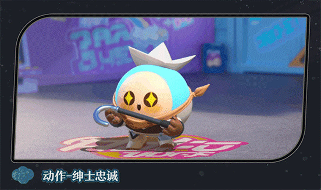 https://cdn.9game.cn/ieu-gdc-mng/27594/files/2024/07/13/405aa453e6ab45b8975c541003a0a4ba.jpg
