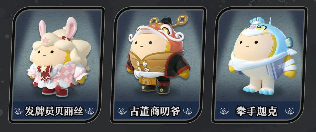 https://cdn.9game.cn/ieu-gdc-mng/27594/files/2024/07/13/8e219cbddc6a422897d1116a2e04dd4b.jpg