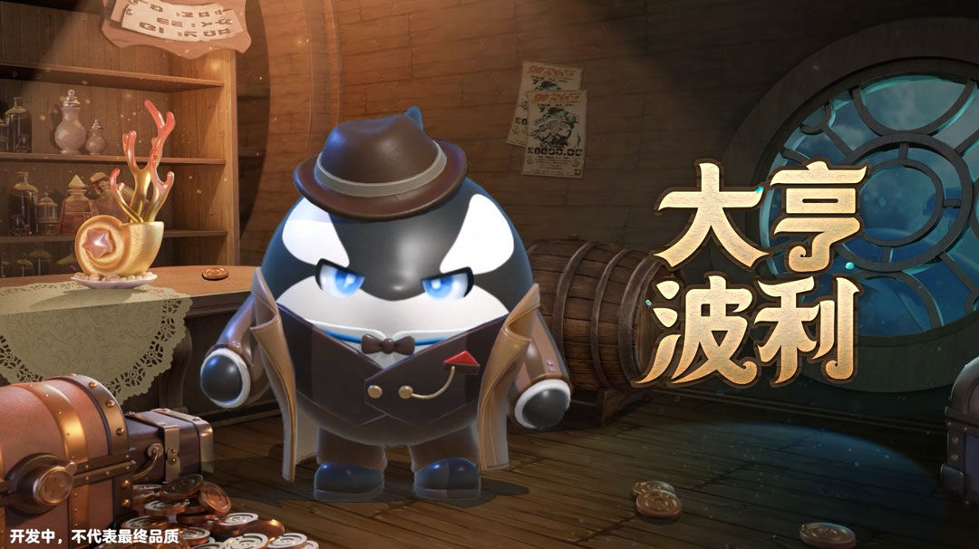 https://cdn.9game.cn/ieu-gdc-mng/27594/files/2024/07/13/ac1a8550de5c4126bd727b5b1ec27ba1.jpg