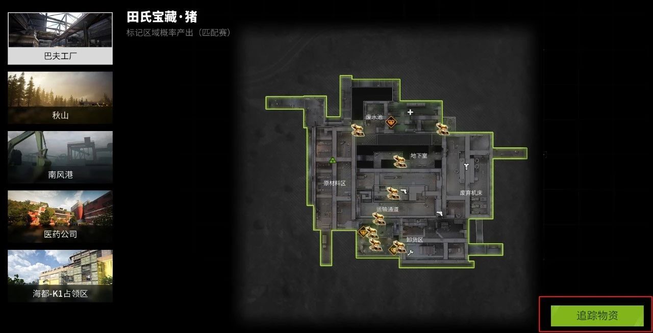 https://cdn.9game.cn/ieu-gdc-mng/27594/files/2024/07/14/579bf3e4d9124fd1b108327884bb3a4b.jpg