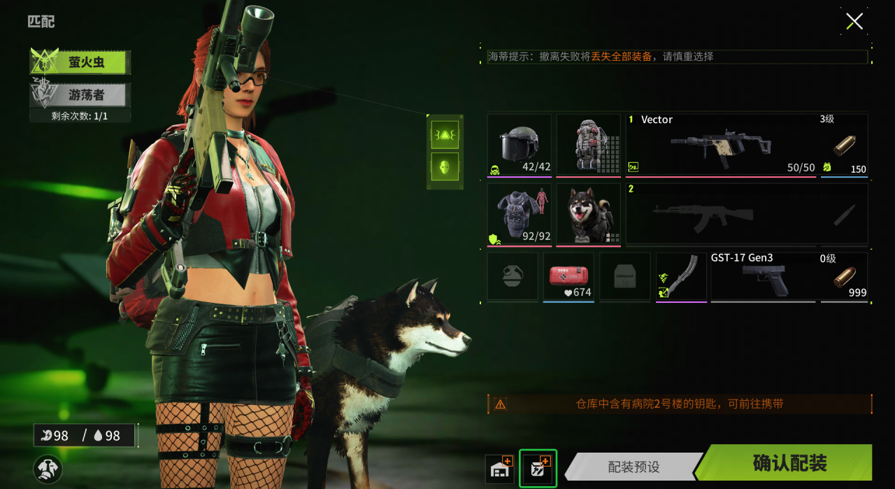 https://cdn.9game.cn/ieu-gdc-mng/27594/files/2024/07/14/5a68206109064ace9b14f453bb01bcab.png