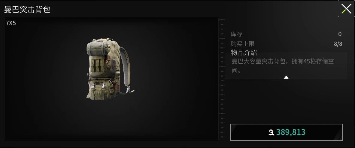 https://cdn.9game.cn/ieu-gdc-mng/27594/files/2024/07/14/923953d6592248df91c049a79ab0ea6c.jpg