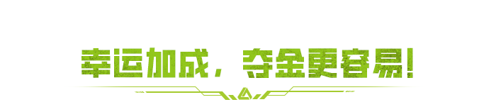 https://cdn.9game.cn/ieu-gdc-mng/27594/files/2024/07/14/aed4aea873c546a7a74d0c061598e07e.png